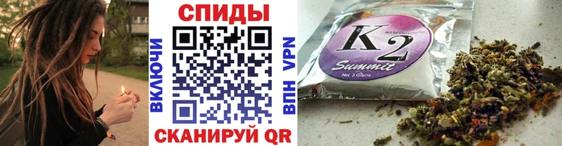 Купить закладки  Качканар  БУТИРАТ Butirat 