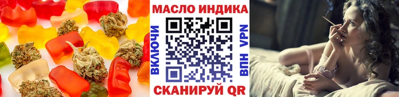 Купить  Качканар  Canna-Cookies конопля 