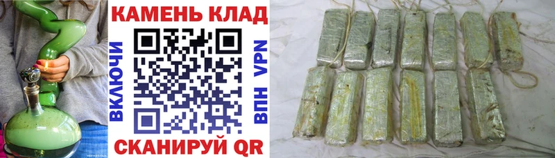 Купить где  Качканар  ГАШ 40% ТГК 
