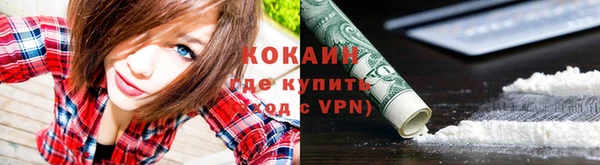 марки lsd Переславль-Залесский