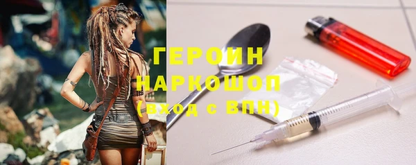 марки lsd Переславль-Залесский
