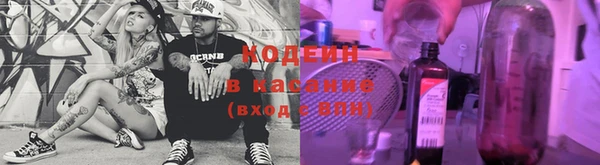 мефедрон мука Пестово