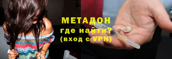 Альфа ПВП Пересвет