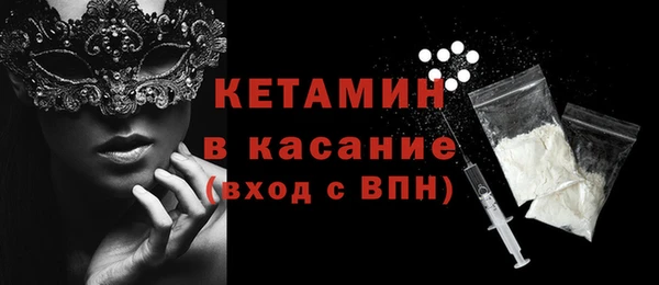 марки lsd Переславль-Залесский