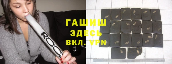 Альфа ПВП Пересвет