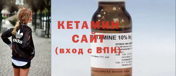 Альфа ПВП Пересвет