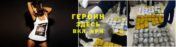 марки lsd Переславль-Залесский
