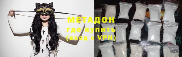 марки lsd Переславль-Залесский
