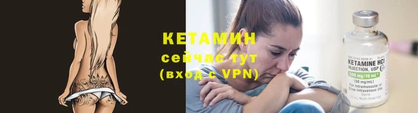 мефедрон мука Пестово