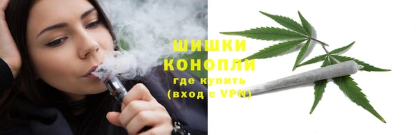 мефедрон мука Пестово