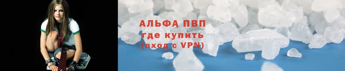 мефедрон мука Пестово
