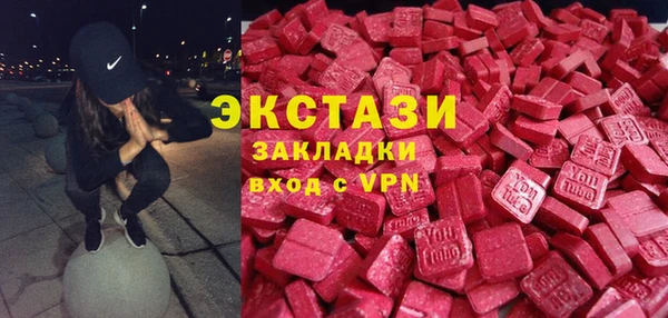 Альфа ПВП Пересвет