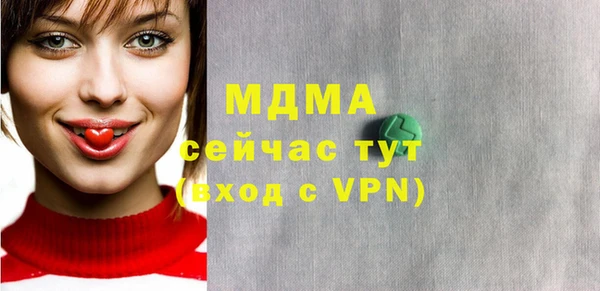 Альфа ПВП Пересвет
