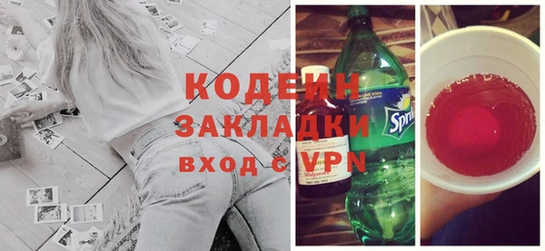 марки lsd Переславль-Залесский