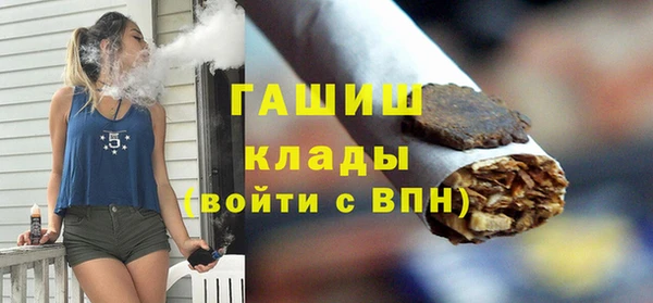 Альфа ПВП Пересвет