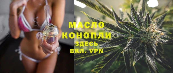 каннабис Покров