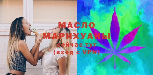 марки lsd Переславль-Залесский