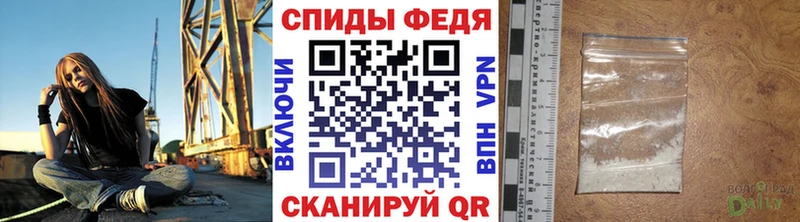 Метамфетамин мет  Купить  Качканар 